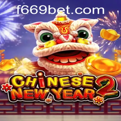 Discover CHINESENEWYEAR2: An Immersive Journey Through Tradition and Fortune