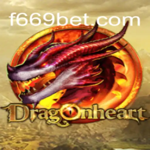 DragonHeart Game: Embrace the Magic Adventure