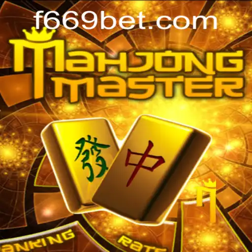 The Enchanting World of MahJongMaster: A Fusion of Tradition and Technology